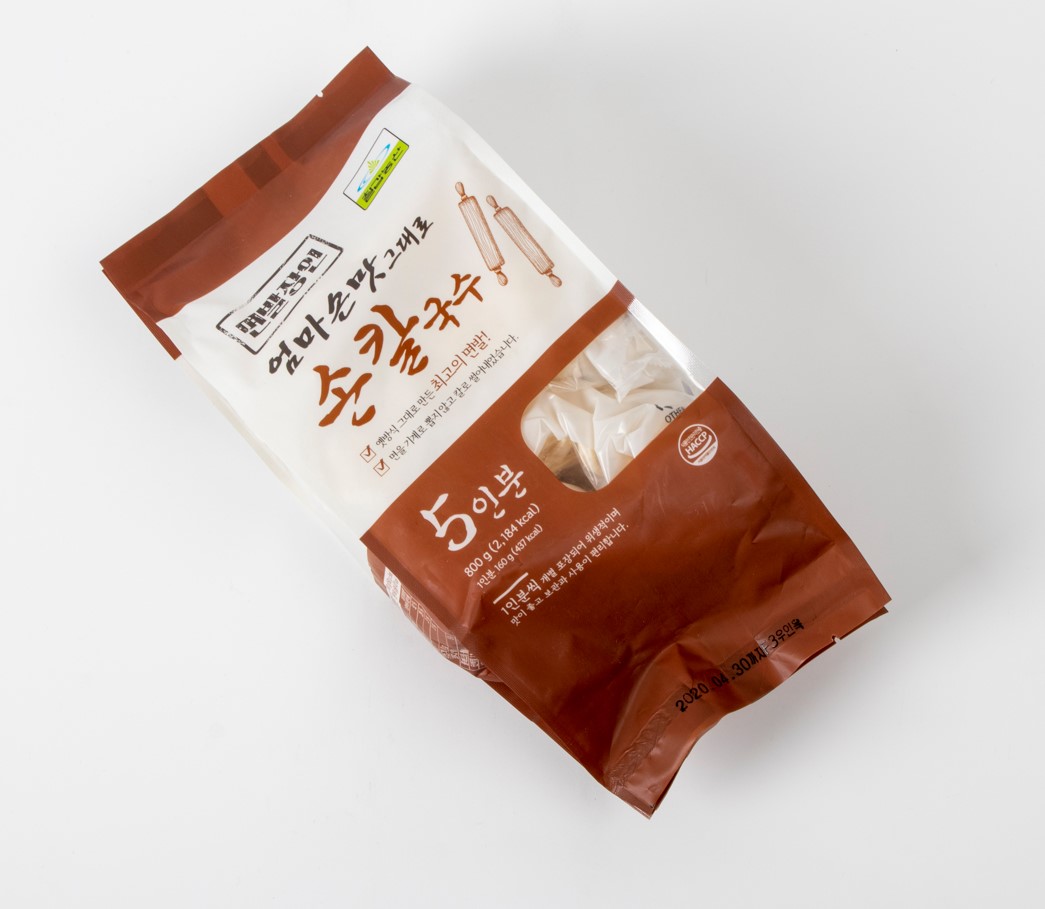 Hannam Mart Product Thumbnail