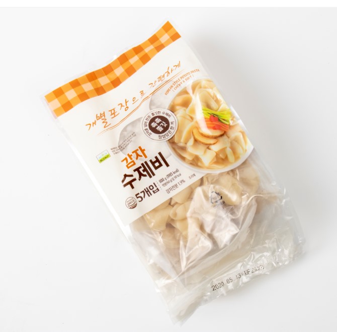 Hannam Mart Product Thumbnail