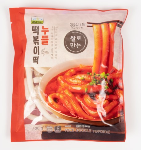 Hannam Mart Product Thumbnail