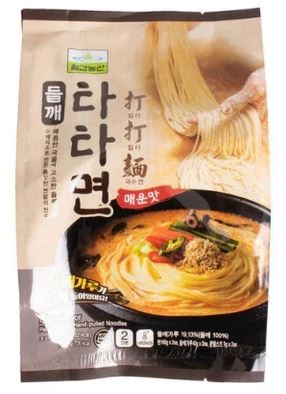 Hannam Mart Product Thumbnail