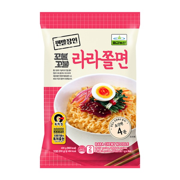 Hannam Mart Product Thumbnail