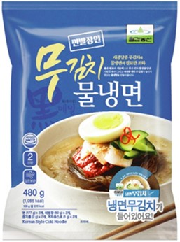 Hannam Mart Product Thumbnail