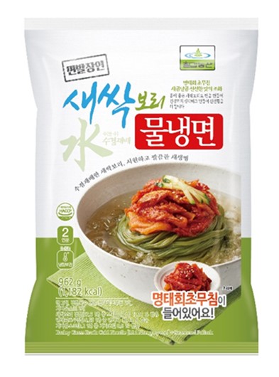 Hannam Mart Product Thumbnail