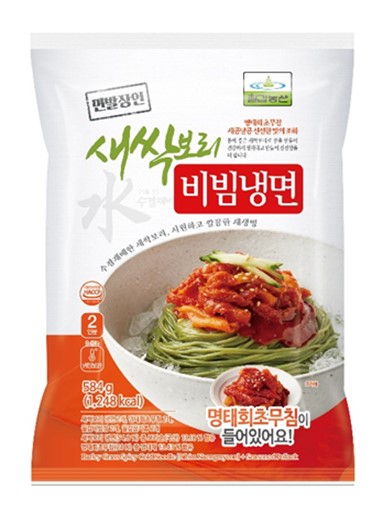 Hannam Mart Product Thumbnail