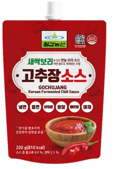 Hannam Mart Product Thumbnail