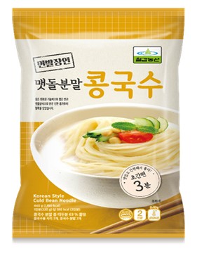 Hannam Mart Product Thumbnail