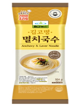 Hannam Mart Product Thumbnail