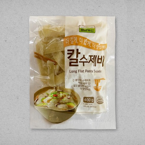 Hannam Mart Product Thumbnail