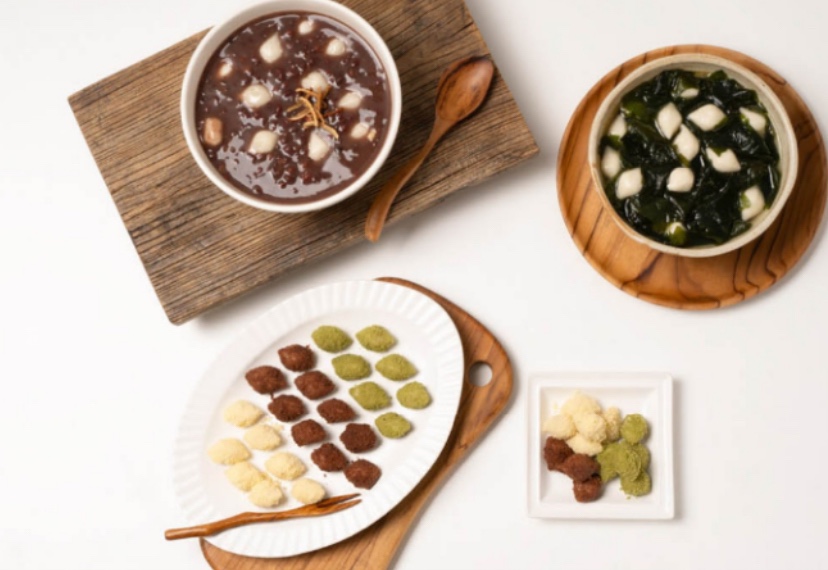 Hannam Mart Product Thumbnail