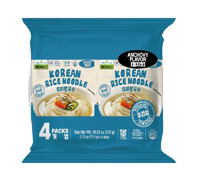 Hannam Mart Product Thumbnail