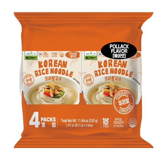 Hannam Mart Product Thumbnail
