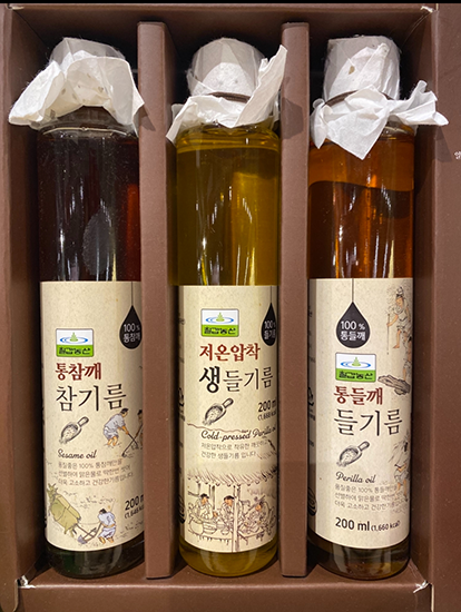 Hannam Mart Product Thumbnail