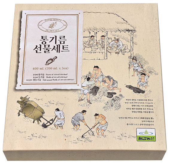 Hannam Mart Product Thumbnail