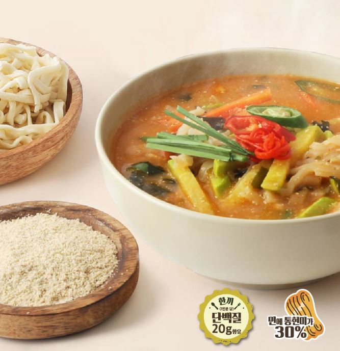 Hannam Mart Product Thumbnail