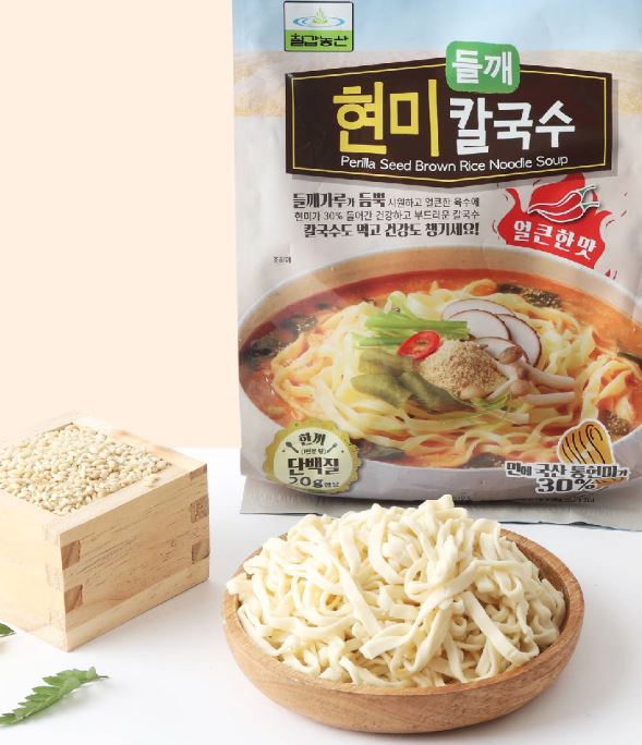 Hannam Mart Product Thumbnail