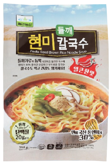 Hannam Mart Product Thumbnail