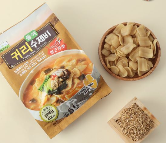 Hannam Mart Product Thumbnail