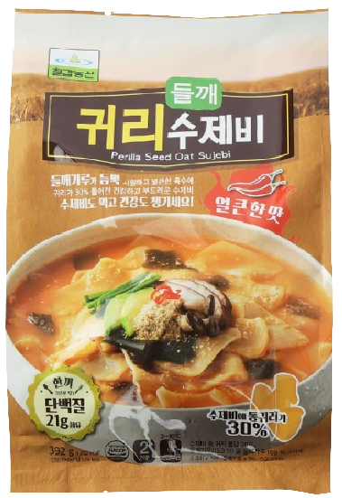 Hannam Mart Product Thumbnail