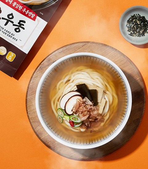 Hannam Mart Product Thumbnail