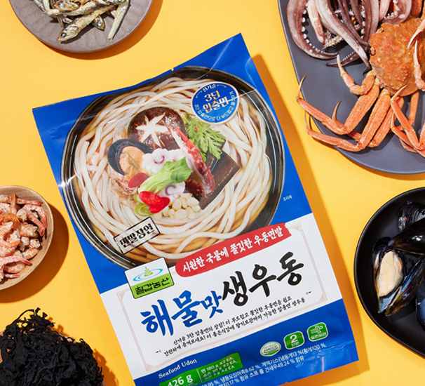 Hannam Mart Product Thumbnail