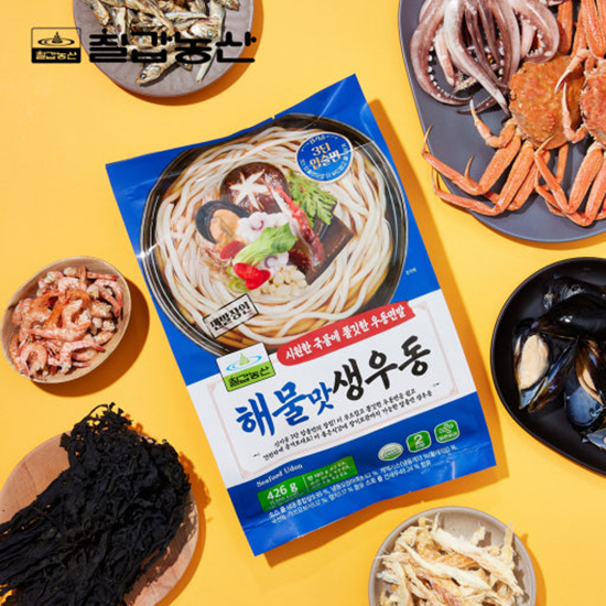 Hannam Mart Product Thumbnail