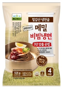 Hannam Mart Product Thumbnail