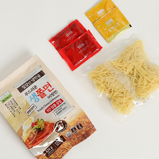 Hannam Mart Product Thumbnail