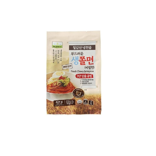 Hannam Mart Product Thumbnail