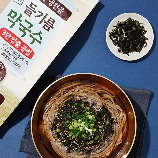 Hannam Mart Product Thumbnail