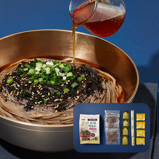 Hannam Mart Product Thumbnail