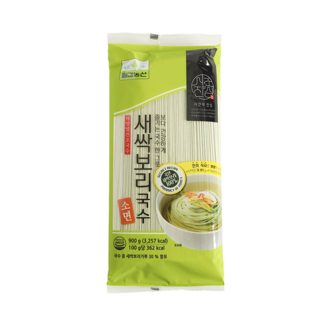 Hannam Mart Product Thumbnail