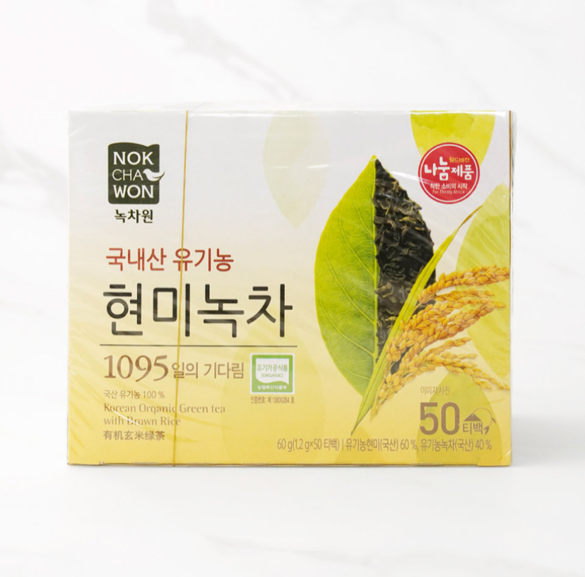 Hannam Mart Product Thumbnail