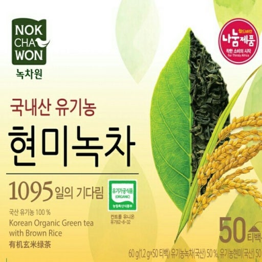 Hannam Mart Product Thumbnail