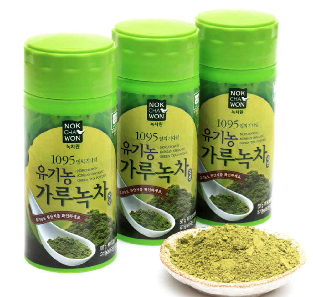 Hannam Mart Product Thumbnail