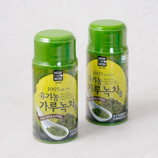 Hannam Mart Product Thumbnail