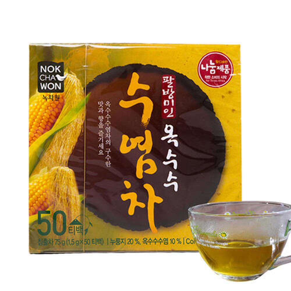 Hannam Mart Product Thumbnail