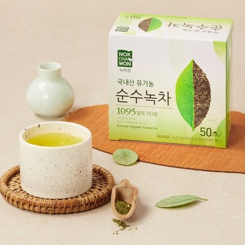 Hannam Mart Product Thumbnail