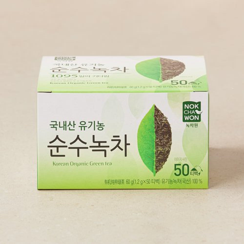 Hannam Mart Product Thumbnail