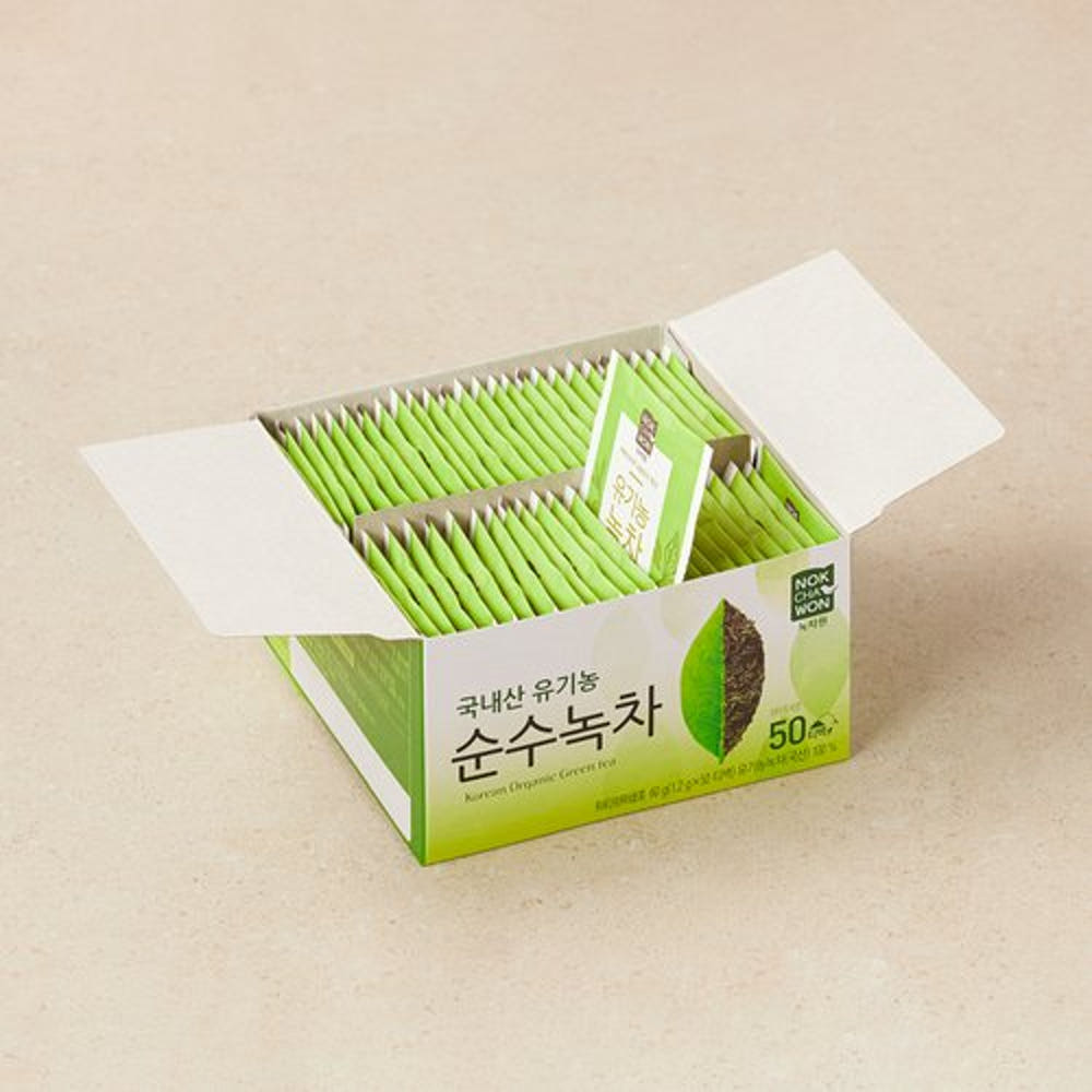 Hannam Mart Product Thumbnail