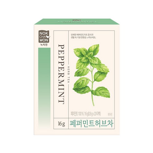 Hannam Mart Product Thumbnail