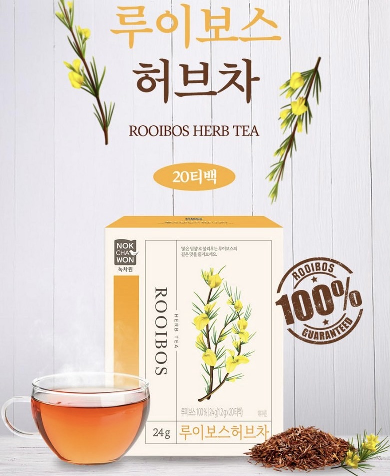 Hannam Mart Product Thumbnail