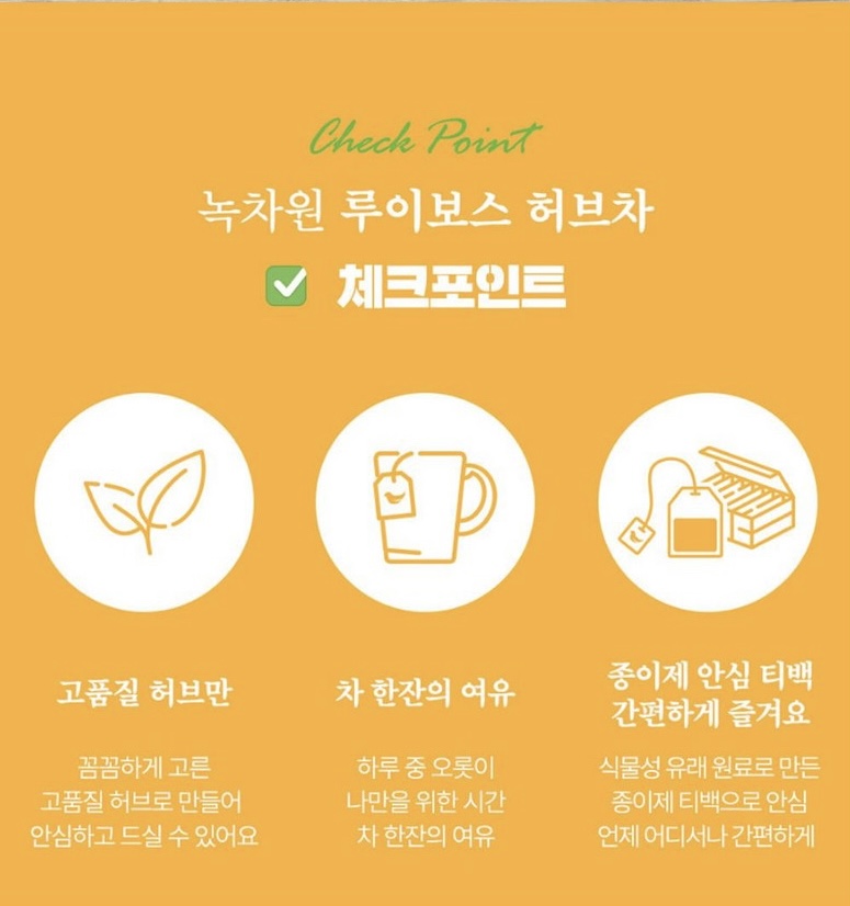 Hannam Mart Product Thumbnail