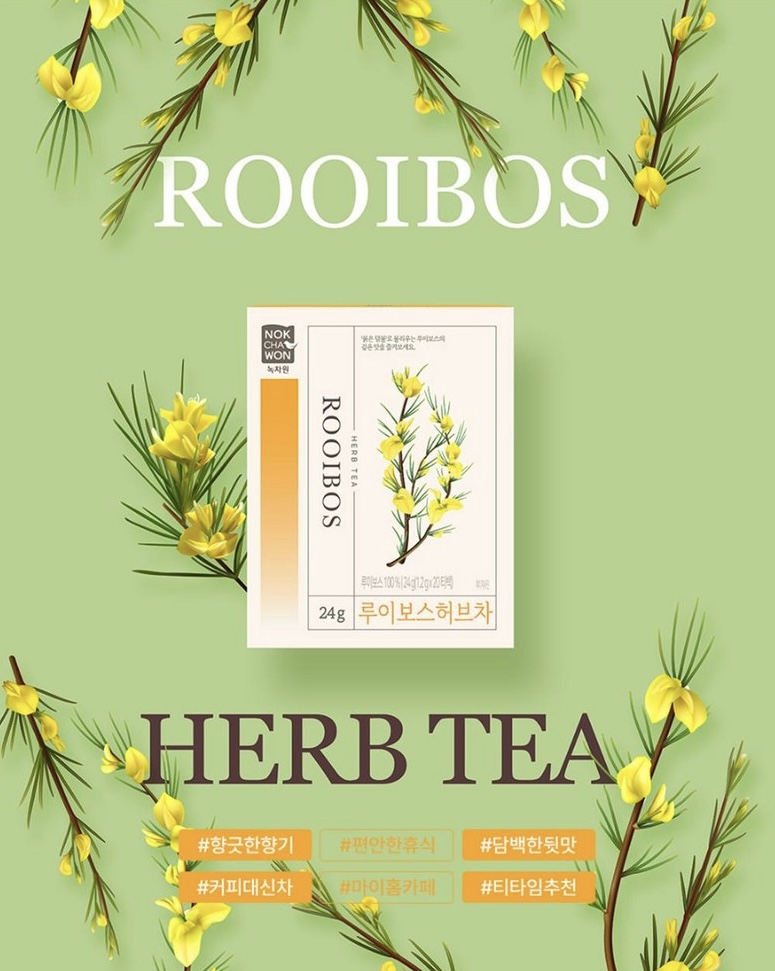 Hannam Mart Product Thumbnail