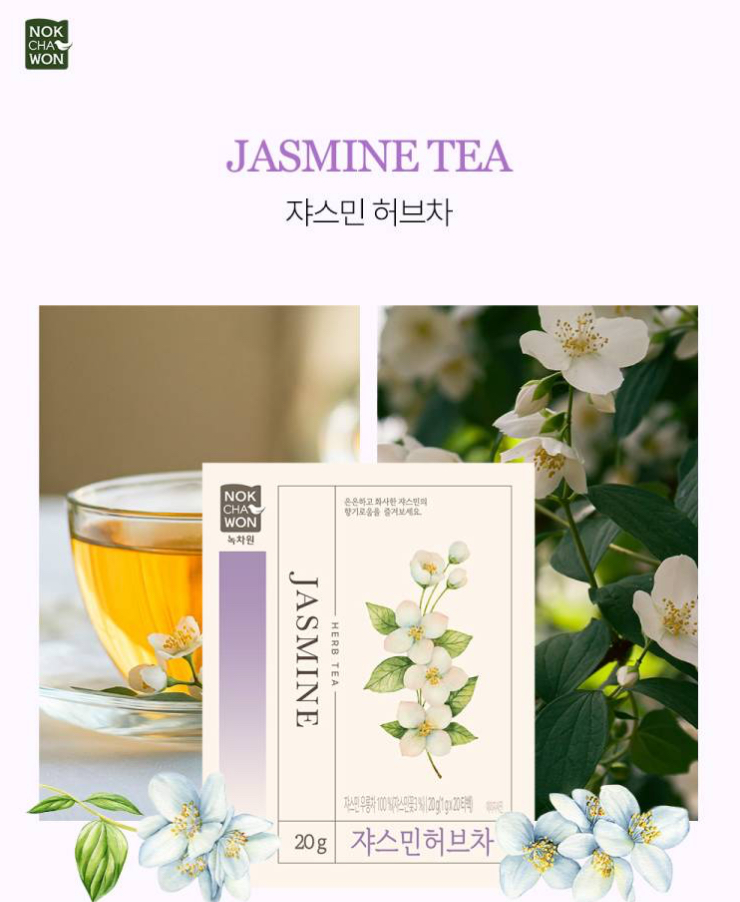 Hannam Mart Product Thumbnail