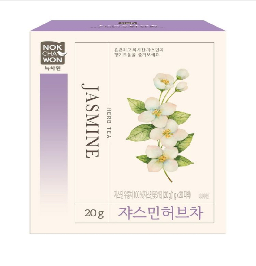 Hannam Mart Product Thumbnail