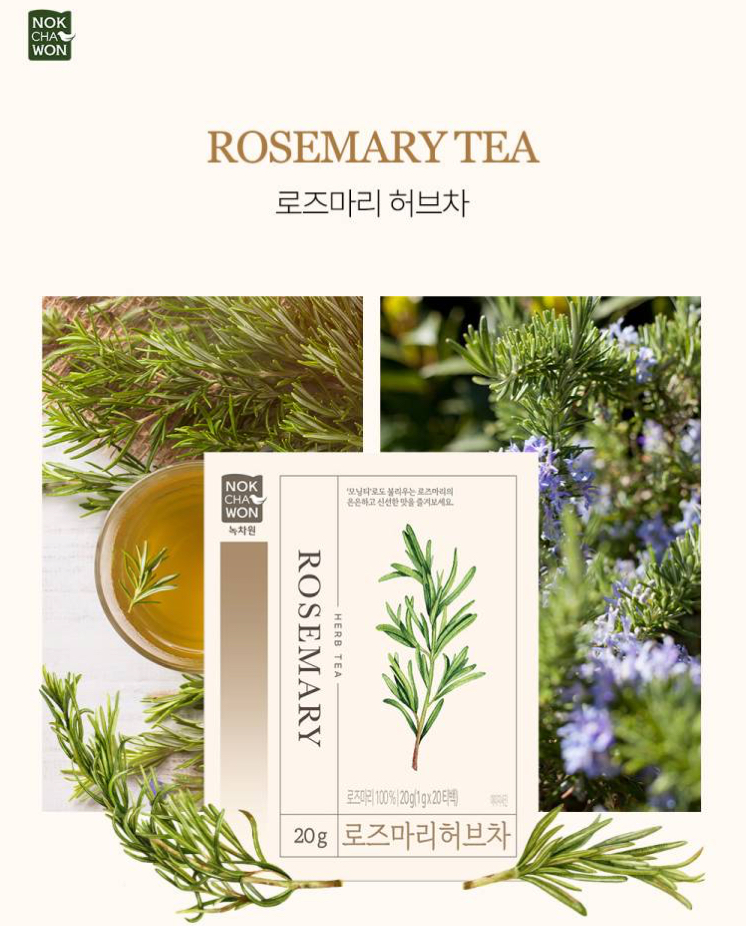 Hannam Mart Product Thumbnail