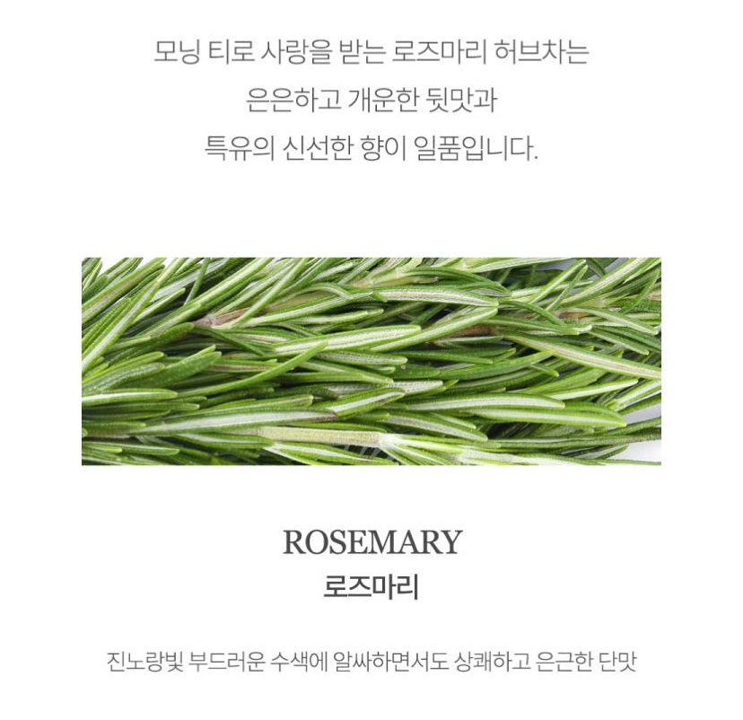 Hannam Mart Product Thumbnail