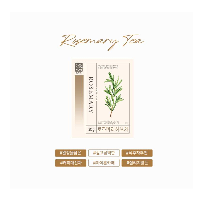 Hannam Mart Product Thumbnail