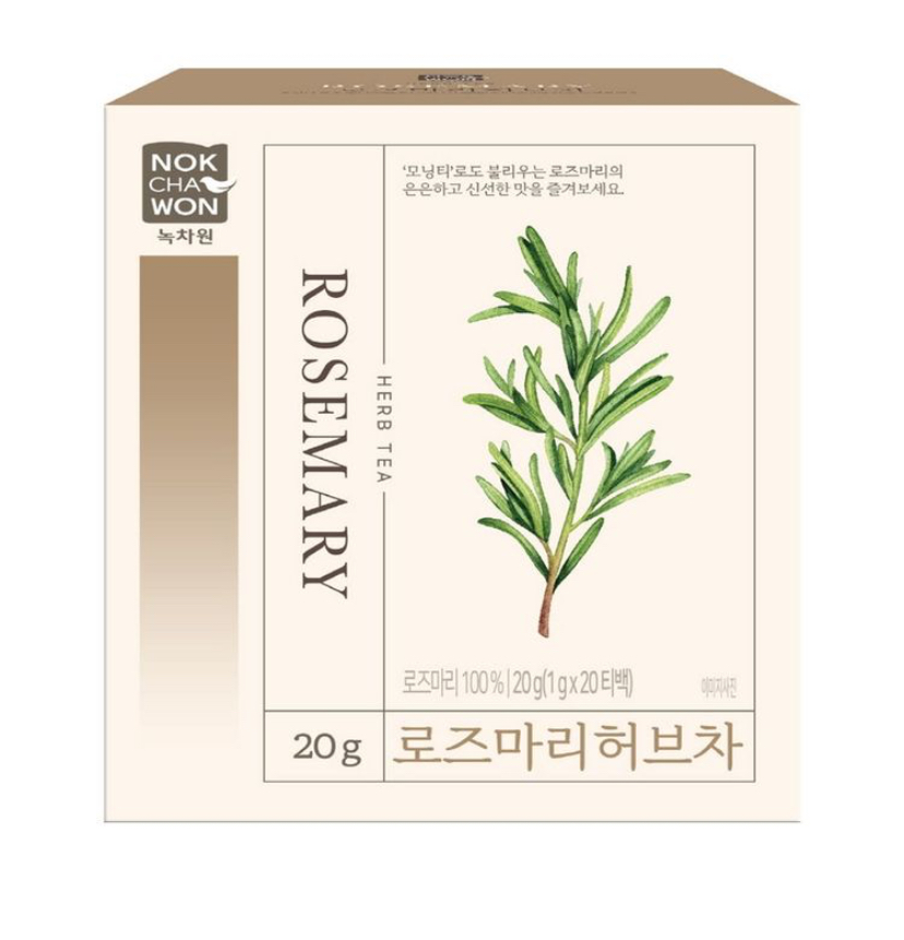 Hannam Mart Product Thumbnail