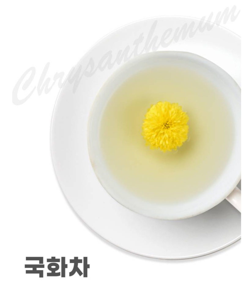 Hannam Mart Product Thumbnail